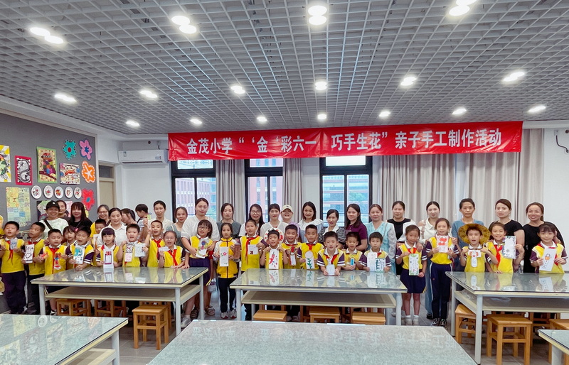 微信圖片_20240531115457_調(diào)整大小.jpg