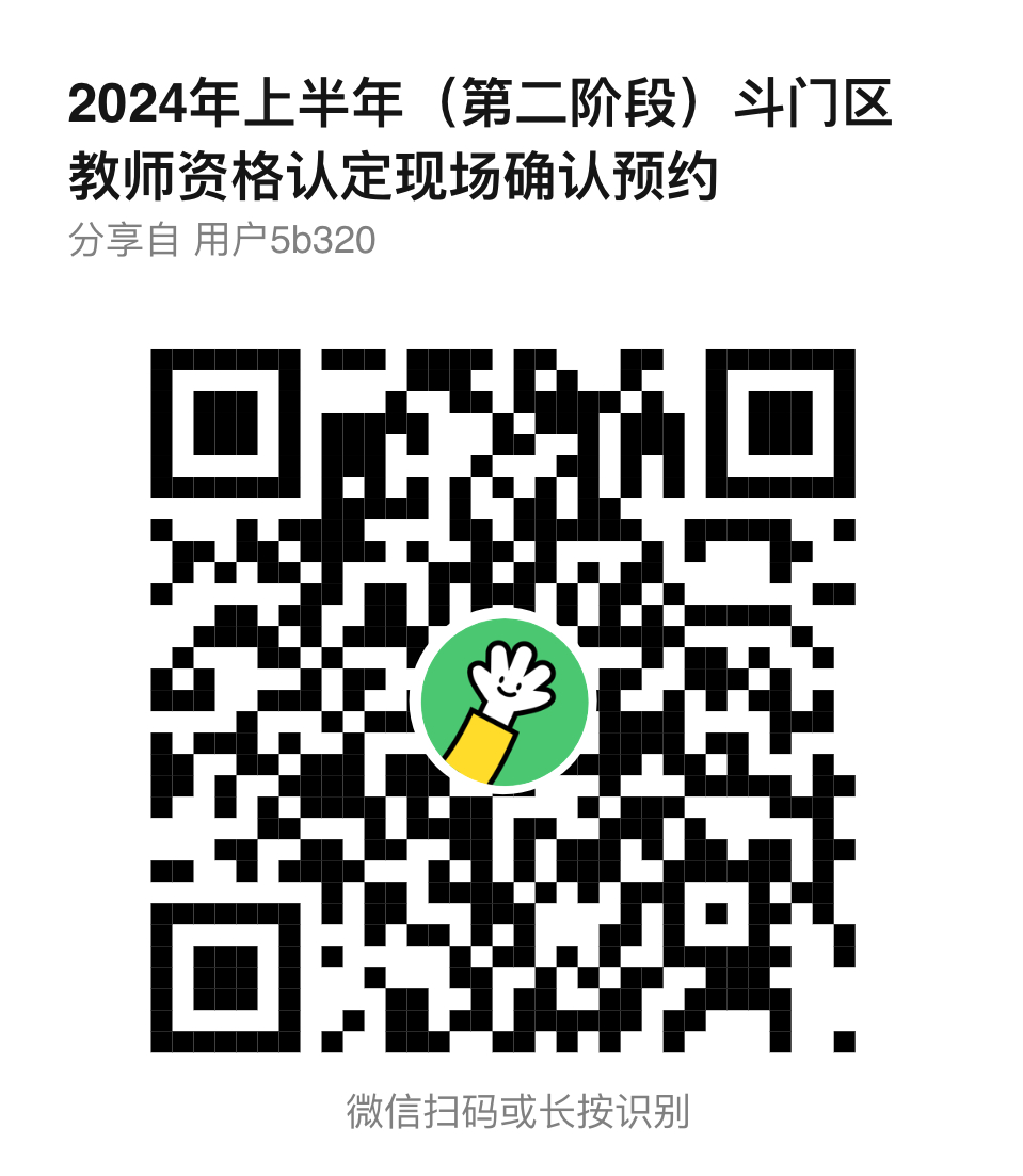 圖片1.png