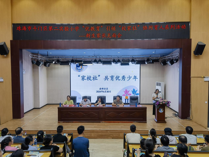 圖片7_調(diào)整大小.png