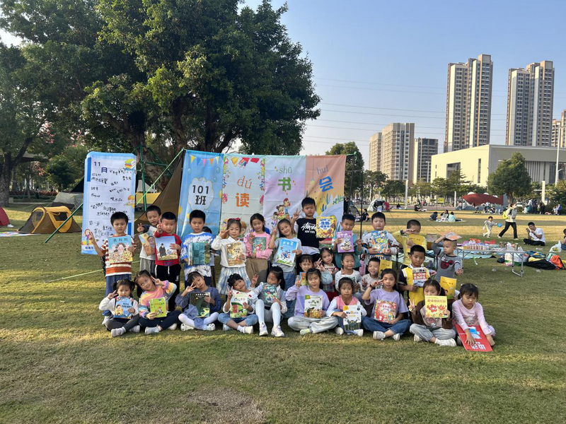 圖片13_調(diào)整大小.png