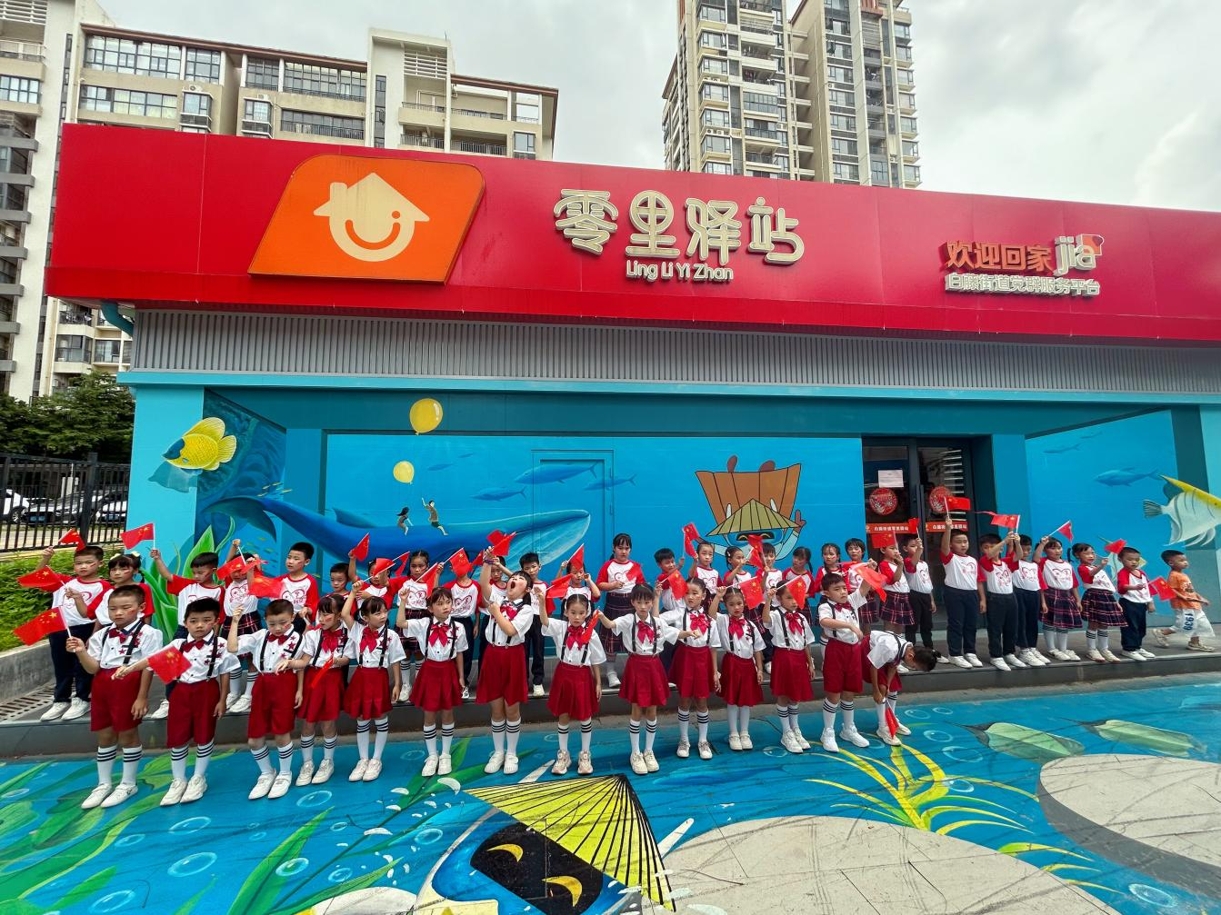 20240705掛網(wǎng)圖片.png