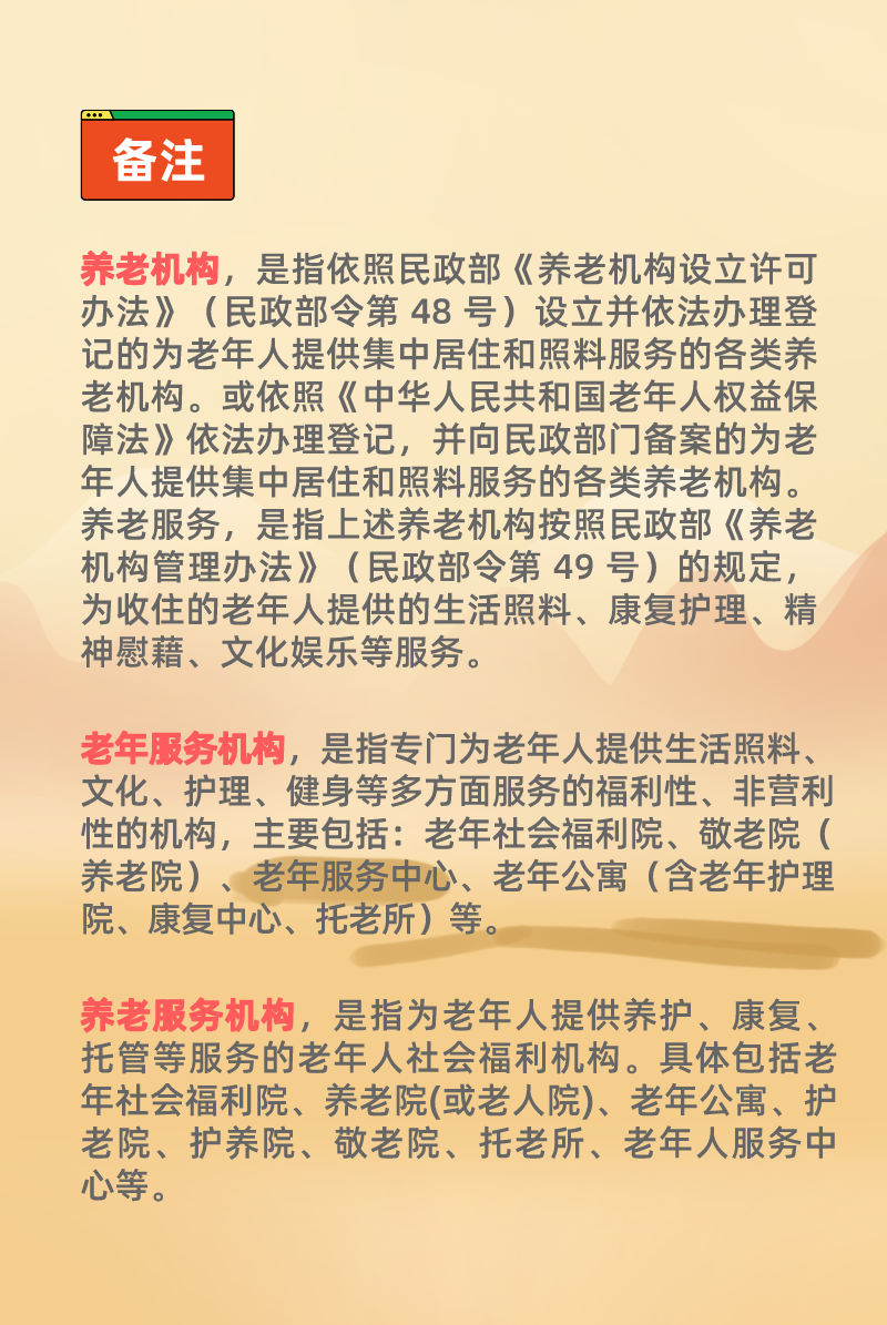 圖片7.png