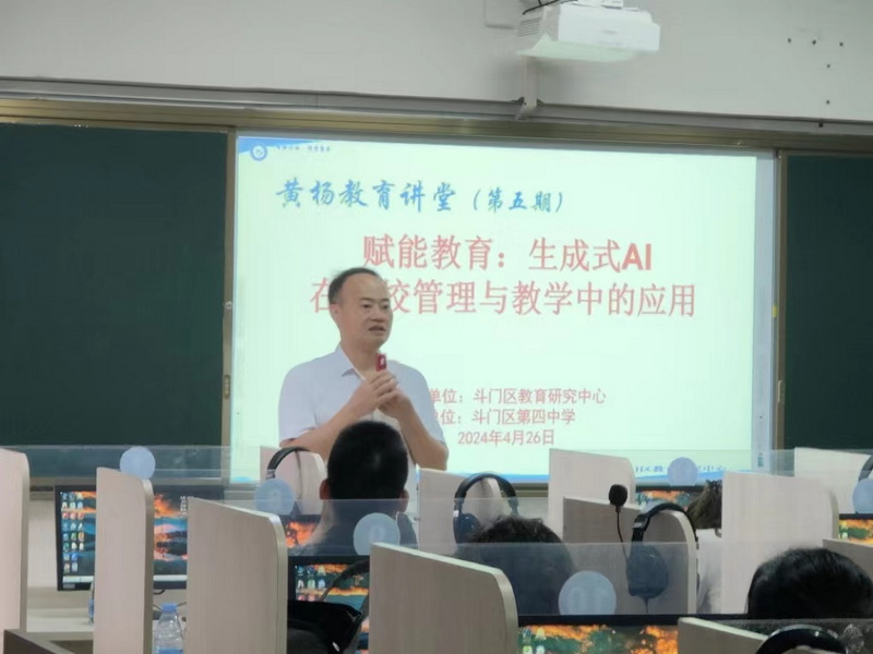 微信圖片_20240715145226_調(diào)整大小.jpg