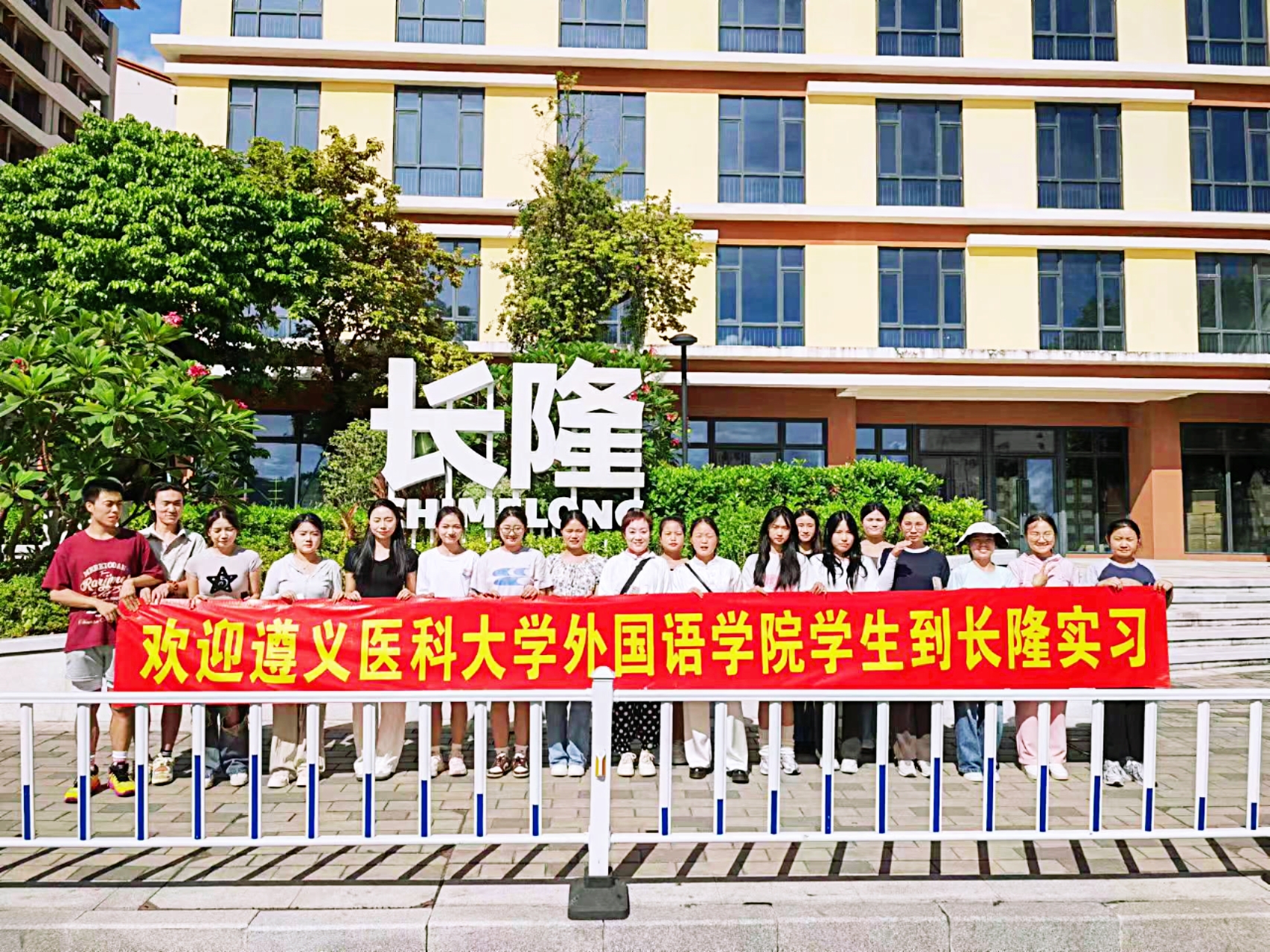 圖片2.jpg