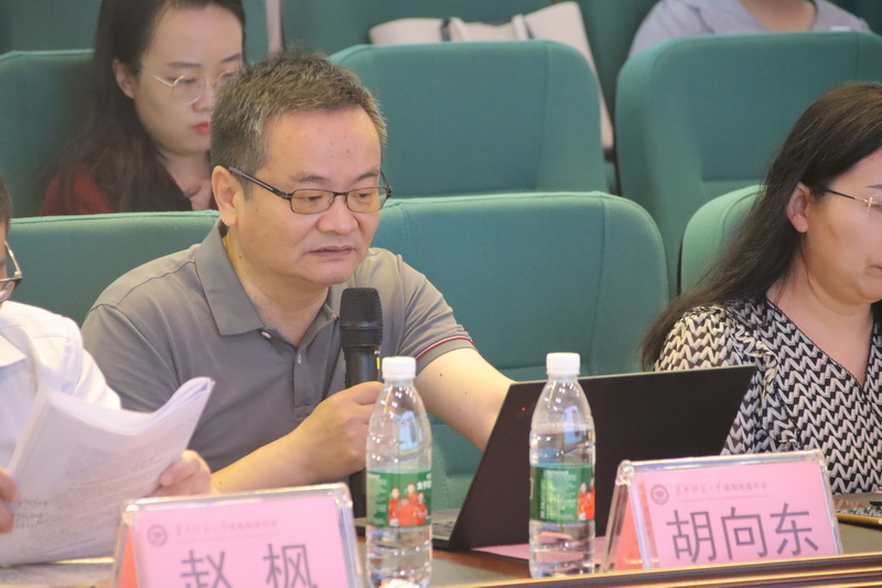 3.華中師范大學(xué)胡向東主任給建議_調(diào)整大小.jpg