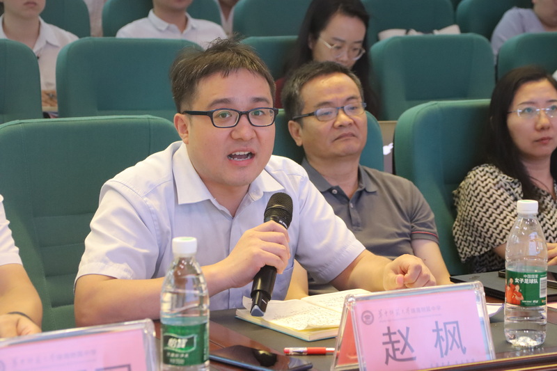 6. 市教育研究院趙楓博士給建議_調(diào)整大小.jpg