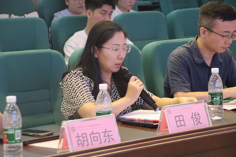 7. 華南師范大學(xué)田俊教授給建議_調(diào)整大小.jpg
