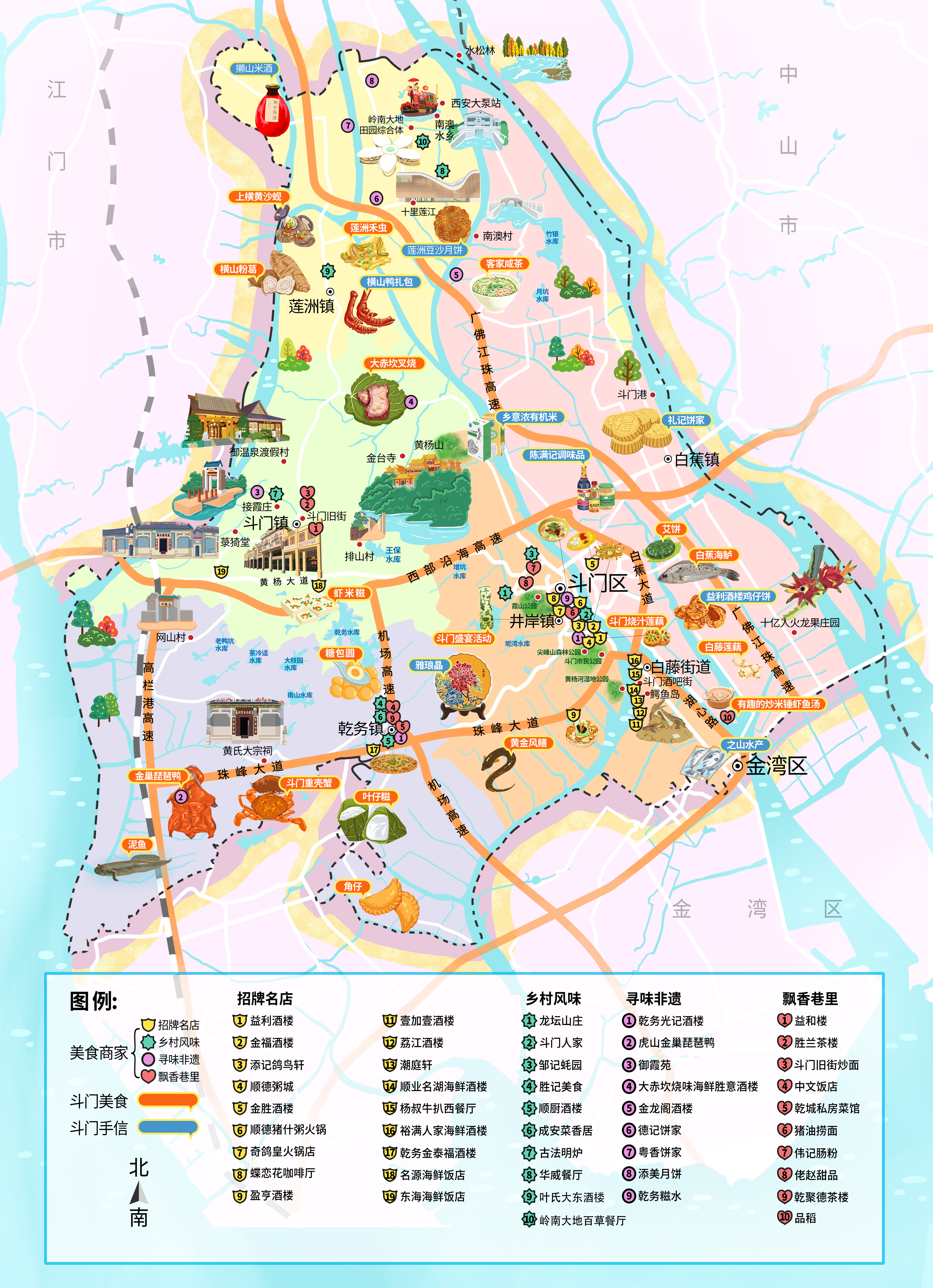 微信圖片_20240802162808.jpg