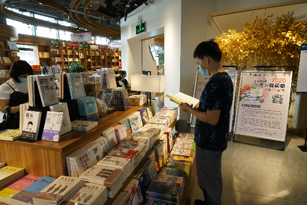 你選書，我買單.jpg