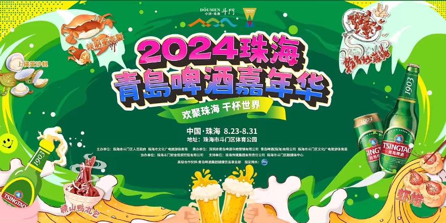 66c55e35ff74ef4094be2ebb.png
