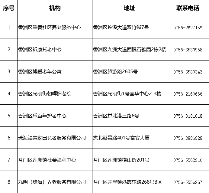 圖片5.png