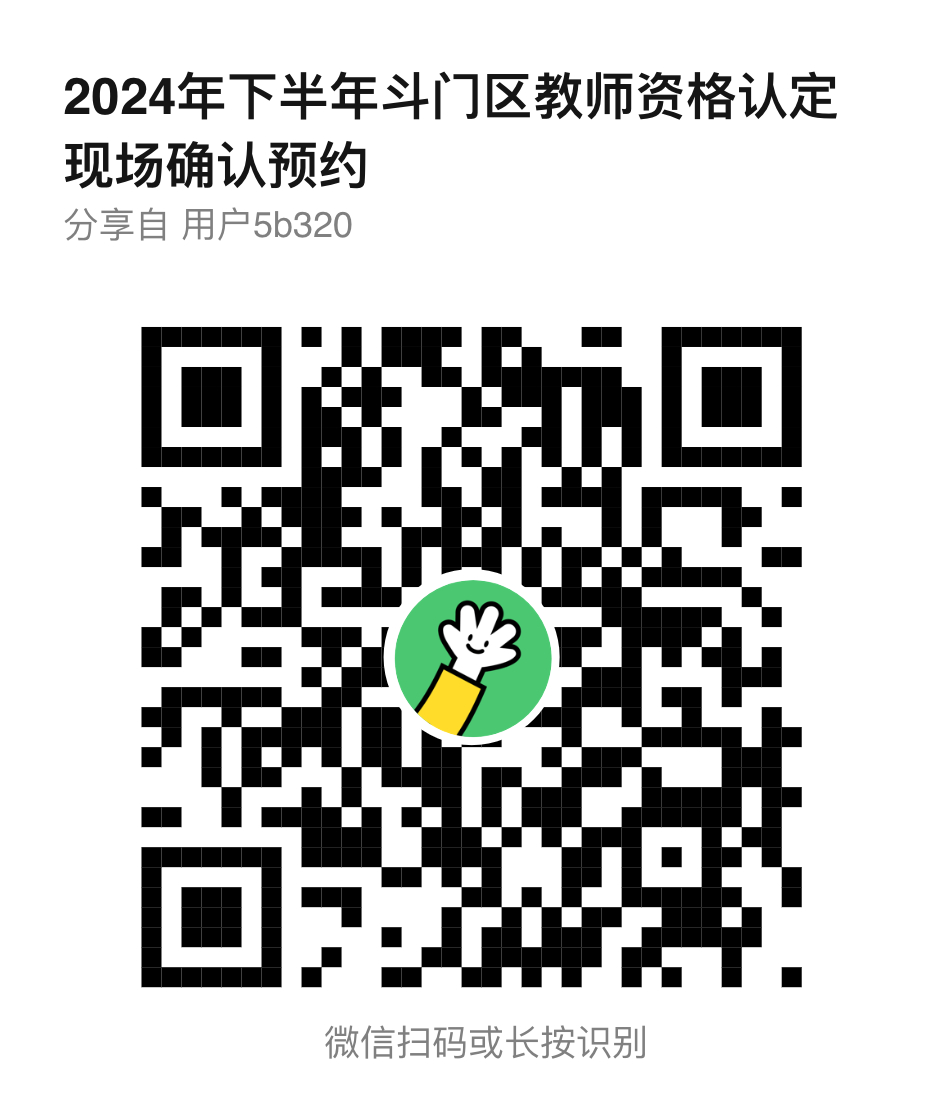 圖片1.png