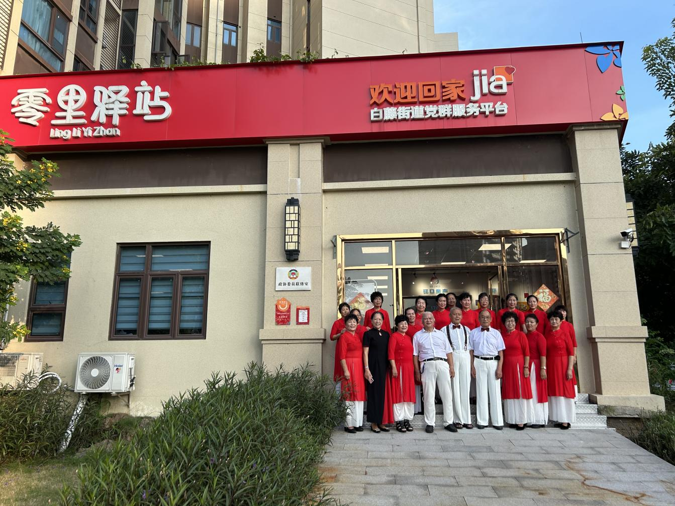 掛網(wǎng)圖片.png