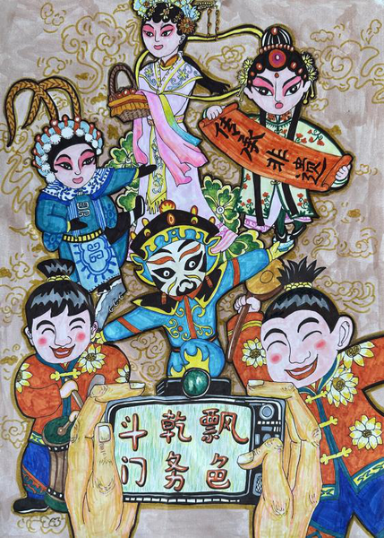 曹景然《斗門非遺——乾務(wù)飄色》珠海市斗門區(qū)博雅小學(xué)_調(diào)整大小.png