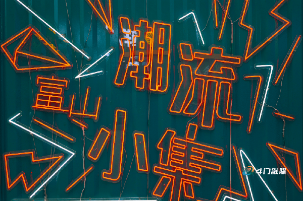 圖片