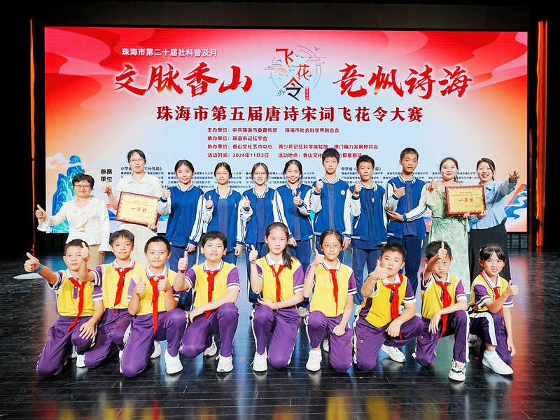 圖片1_調(diào)整大小.png