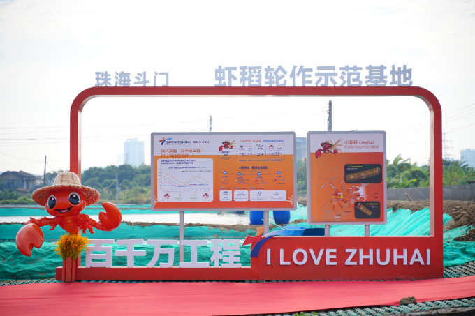 微信圖片_20241113165657.jpg