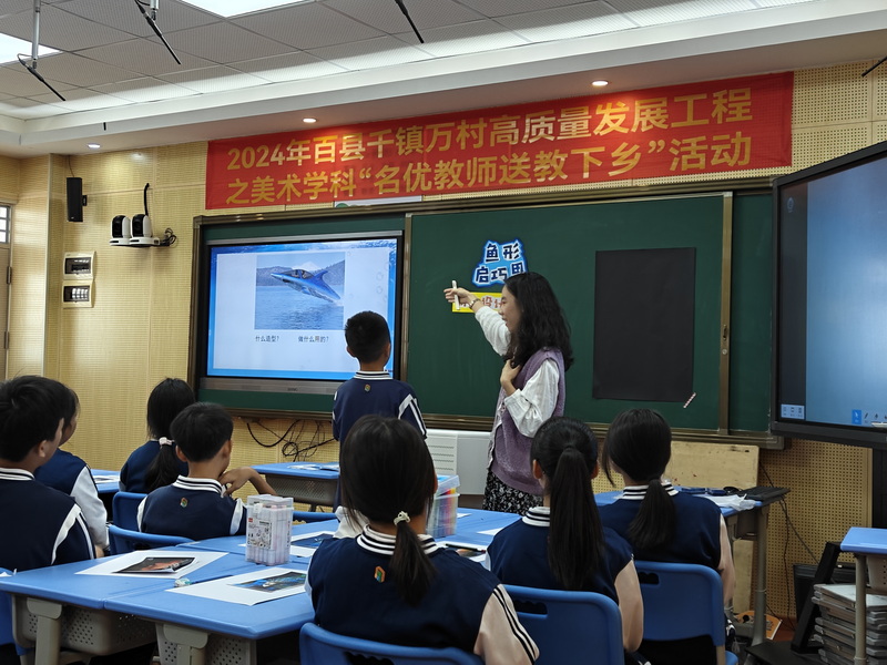 何俊霖老師授課_調(diào)整大小.jpg