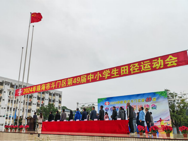 圖片4_調(diào)整大小.png