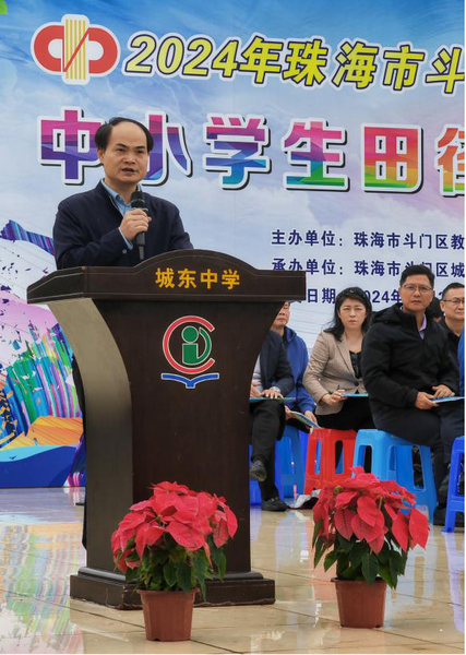 圖片6_調(diào)整大小.png