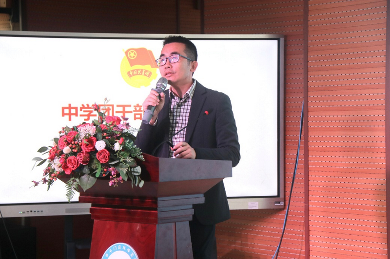 金灣團隊訪珠峰，團隊一體共進步——金灣區(qū)教育系統(tǒng)團、隊干培訓班到珠峰實驗學校交流訪問3_調(diào)整大小.png