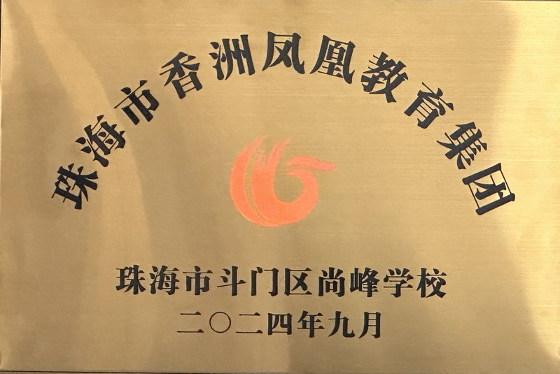 02_調(diào)整大小.jpg