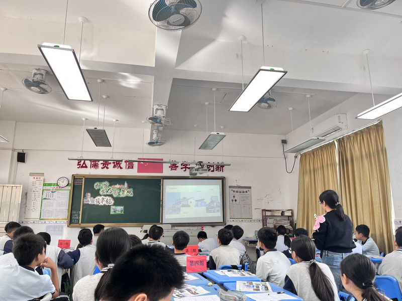 804美術凌珊 (1)_調(diào)整大小.jpg