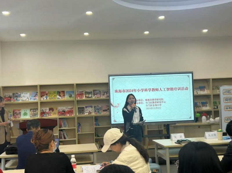 圖片7_調(diào)整大小.png