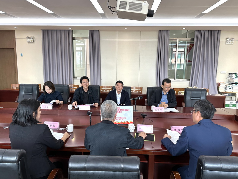 和風中學廖德烜副校長對和風中學體育教師團隊及體育課程設置進行介紹_調整大小.jpg