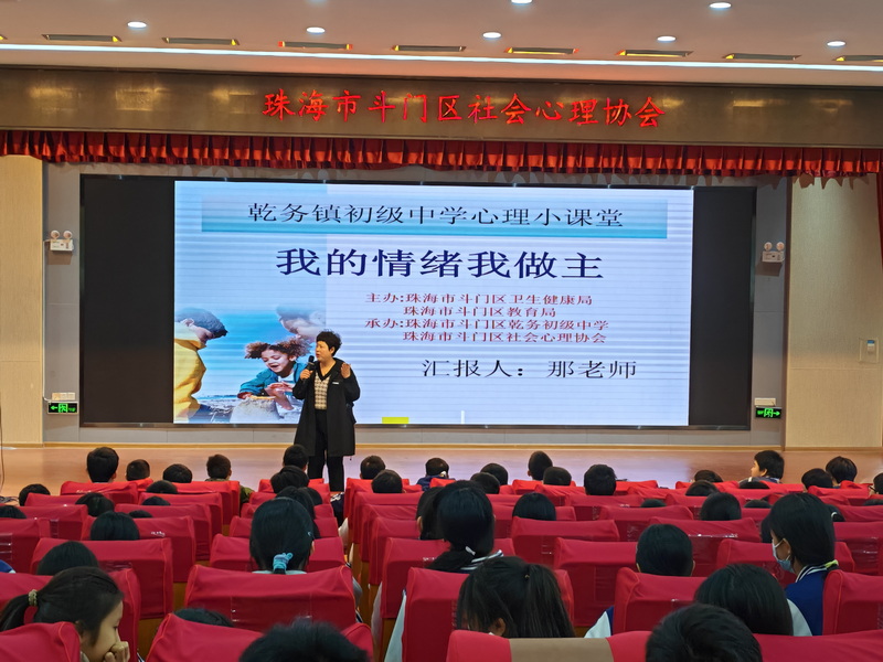 微信圖片_20241218121638_調(diào)整大小.jpg