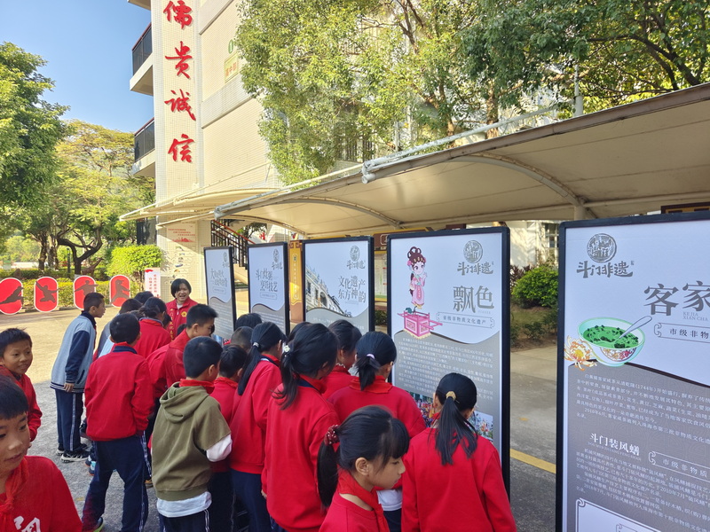 微信圖片_20241218180246_調(diào)整大小.jpg