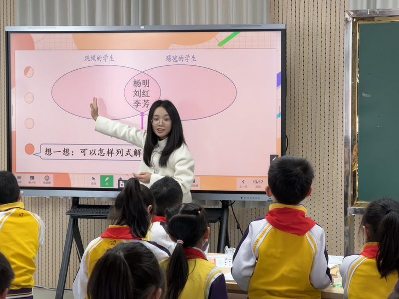 陳紫薇老師上課精彩瞬間_調(diào)整大小.png