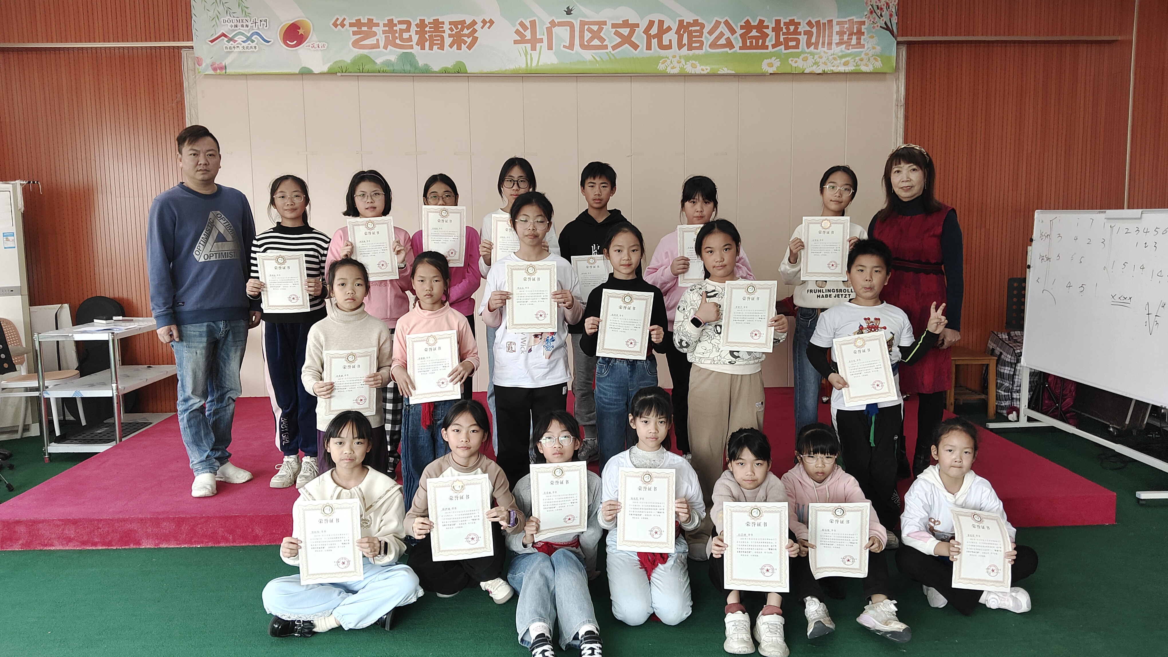 微信圖片_20241230103041.jpg