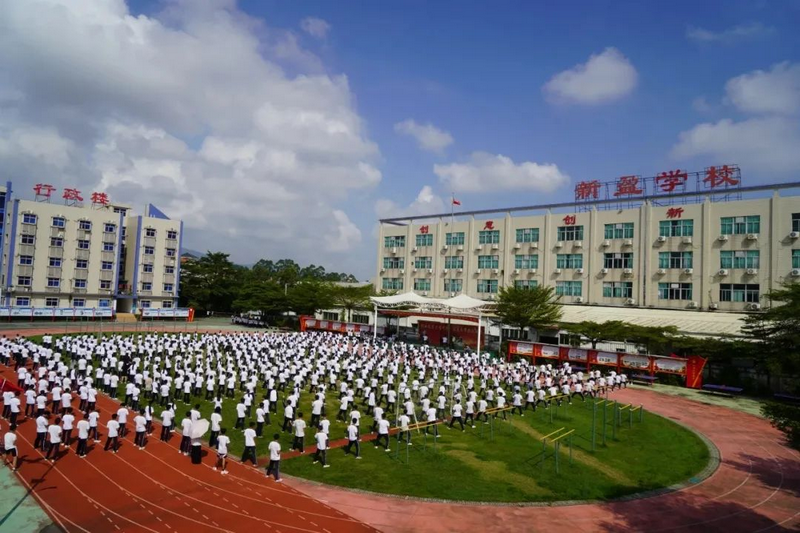 軍體拳照片_調整大小.png