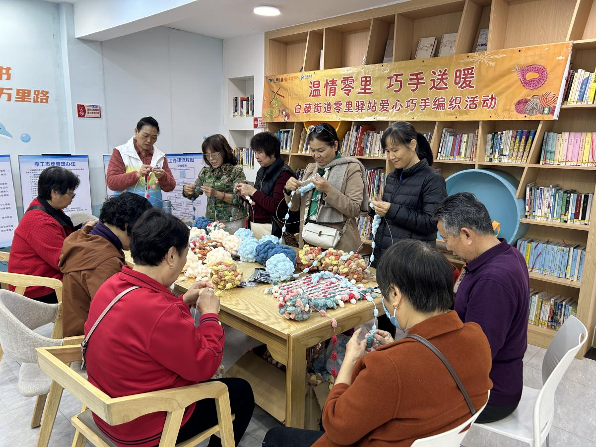 掛網(wǎng)圖片.png
