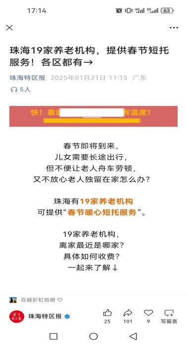 圖片3.png
