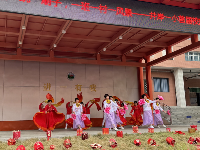南灣社區(qū)居委會節(jié)目展演_調(diào)整大小.jpg