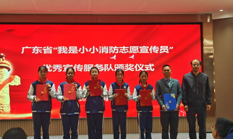 3.斗門(mén)區(qū)城南學(xué)校（2）_調(diào)整大小.jpg
