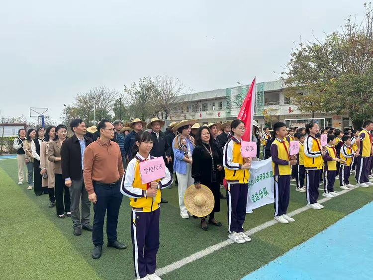 珠海市斗門區(qū)白藤湖幸福小學(xué)與珠海市環(huán)保與生態(tài)協(xié)會攜手共添新綠1.png