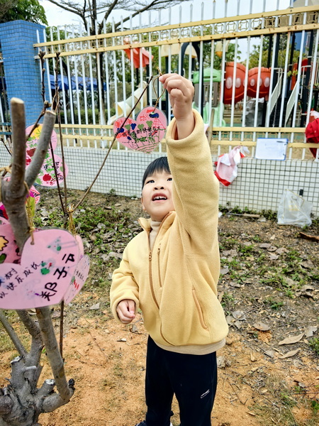 33a3444b08ae071ed02cea2d7d5ae4a_調整大小.jpg