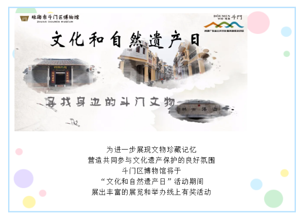QQ截圖20200609114619.png