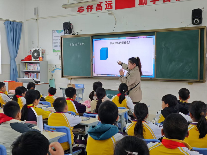 322048a9eb3ba728402d1f3d199606a_調整大小.jpg