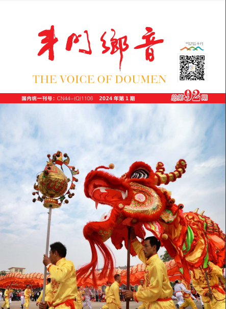 微信圖片_20250324163955.jpg