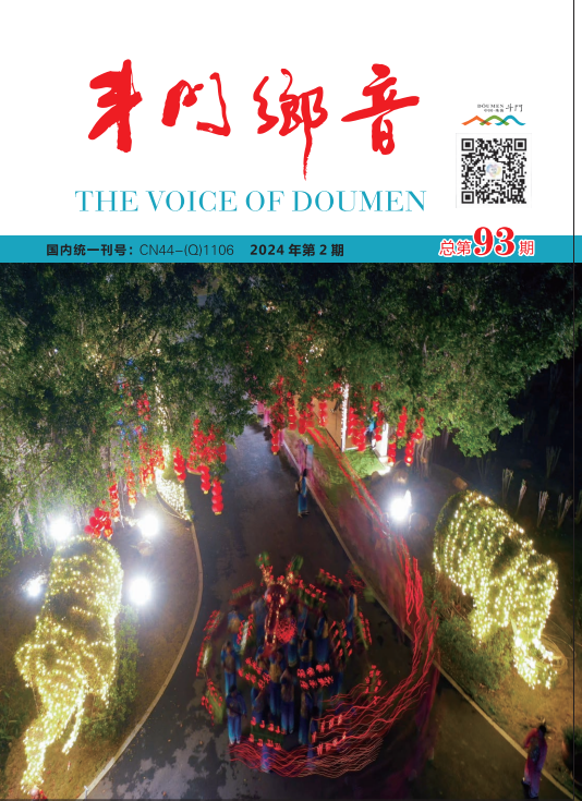 微信圖片_20250325171454.jpg