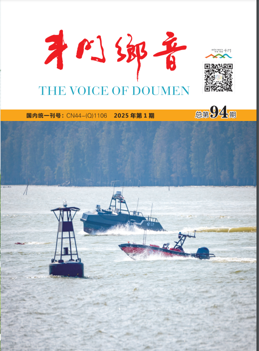 微信圖片_20250325171530.jpg