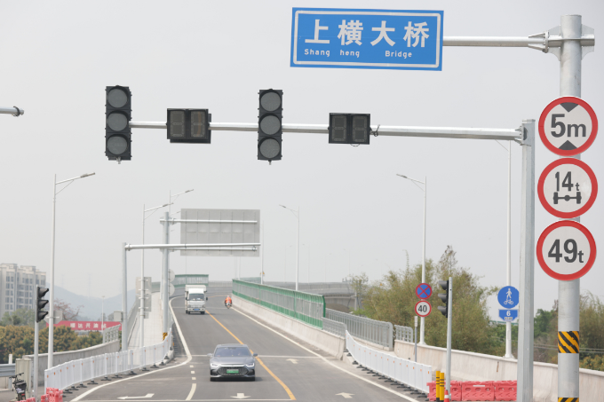 斗門?新會(huì)！新上橫大橋通車.jpeg