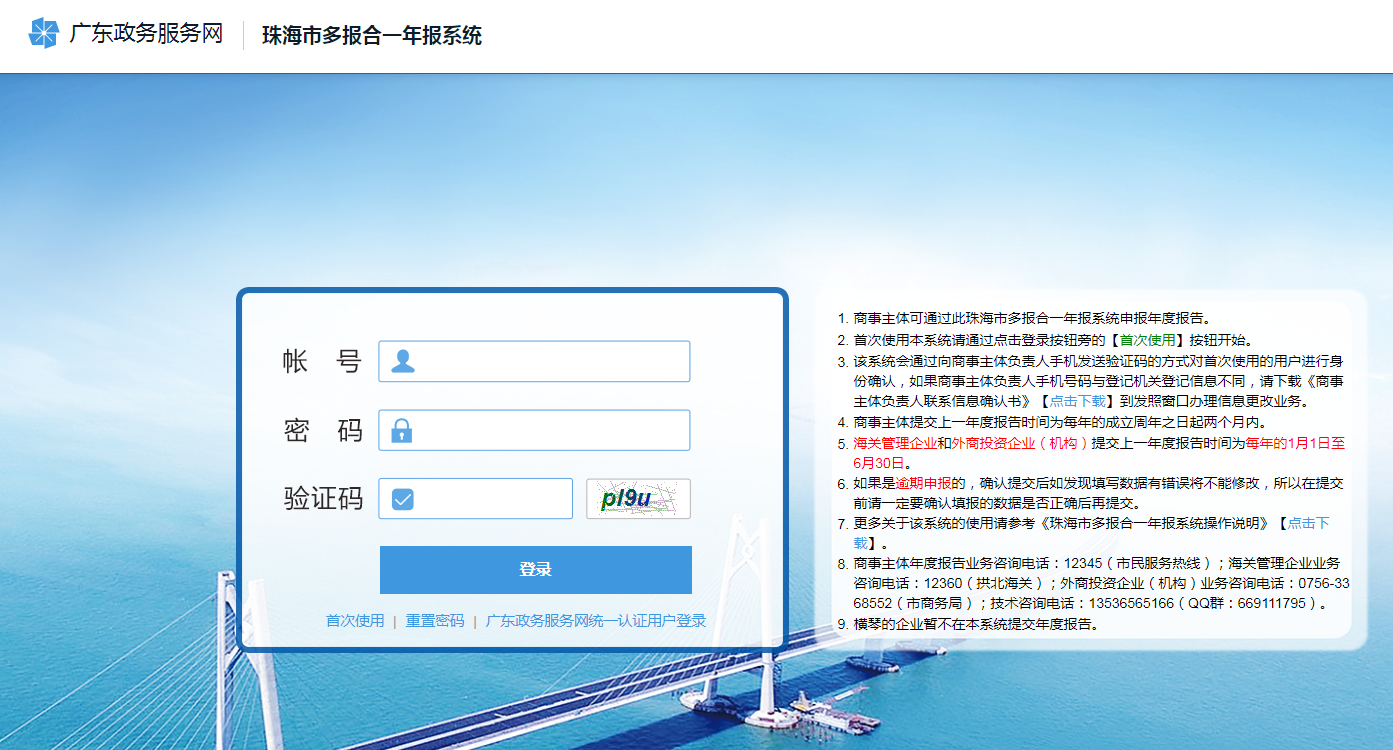 圖片1.png