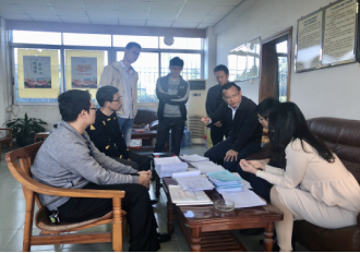QQ圖片20191205104835.png