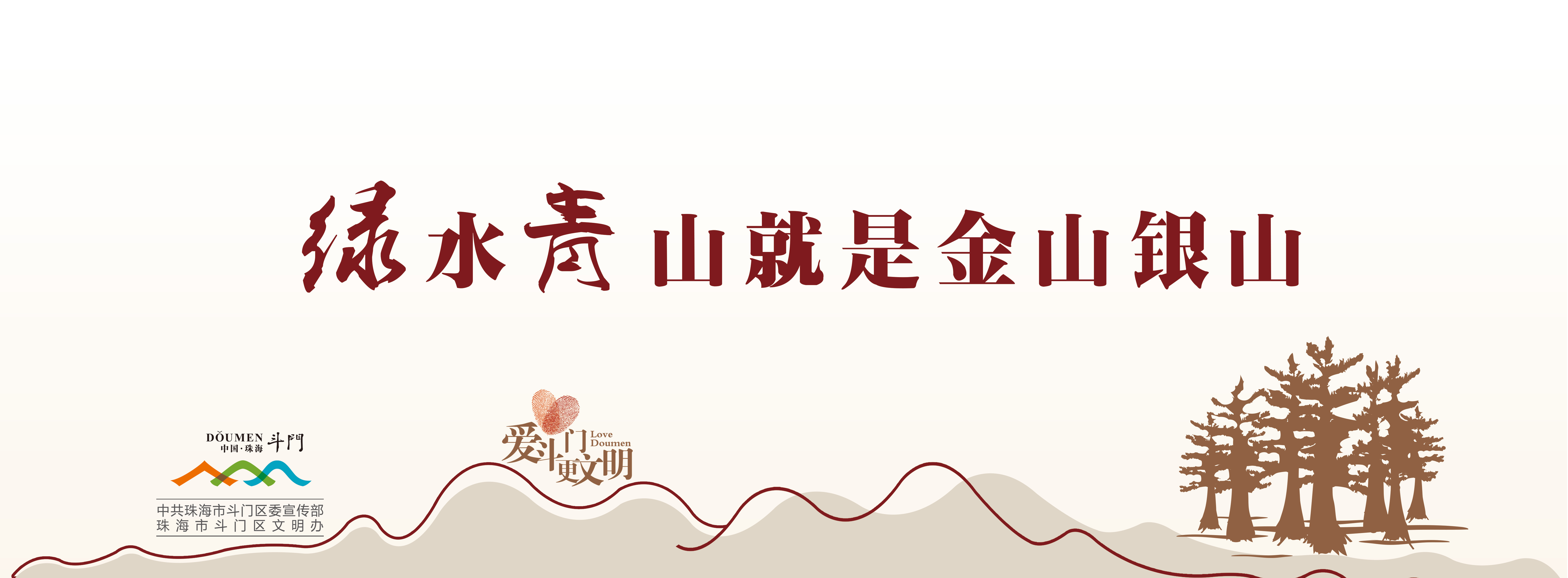 金句系列01