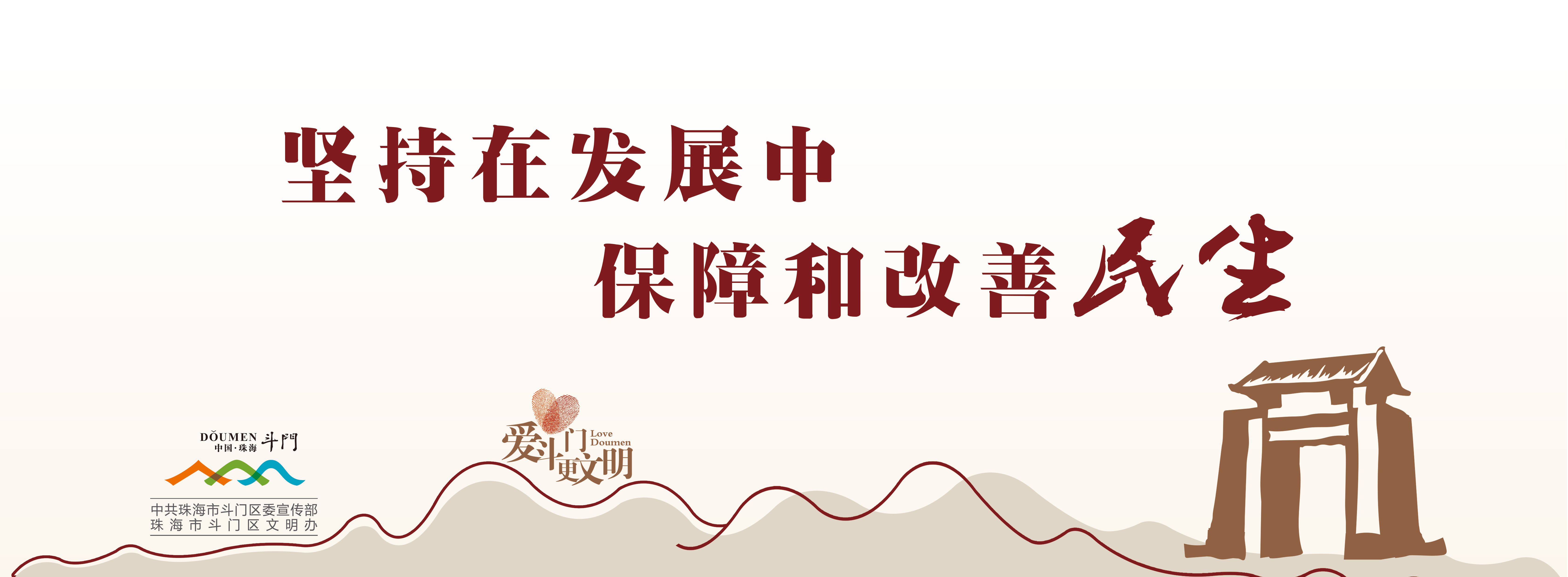 金句系列02